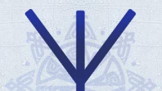 Quale potere e significato sono nascosti nei simboli delle antiche rune degli slavi?